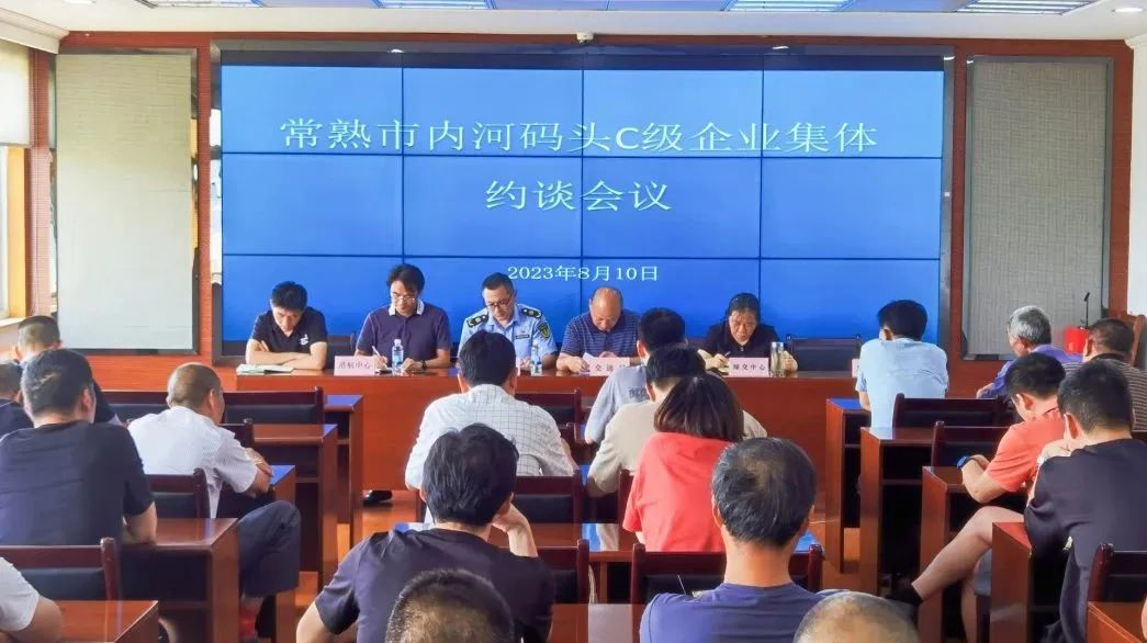 微信图片_20230824144936.jpg