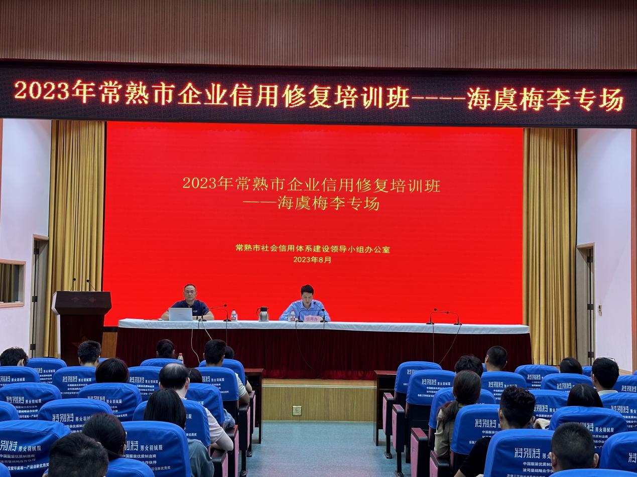 图片12.png