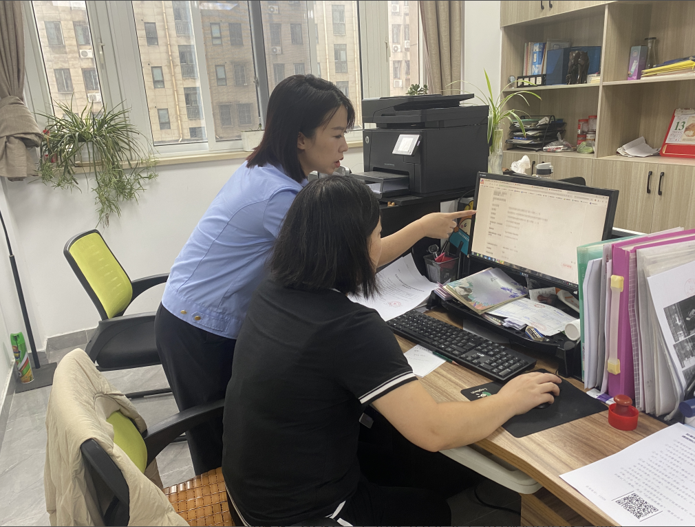 微信截图_20230919132820.png