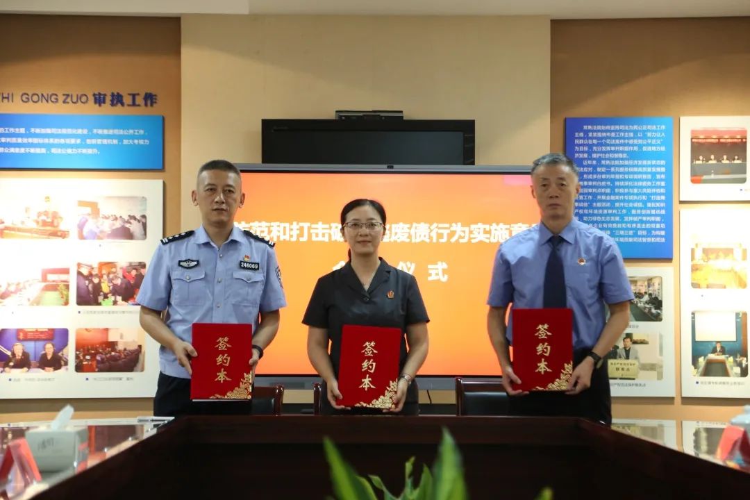 微信图片_20231026165751.jpg
