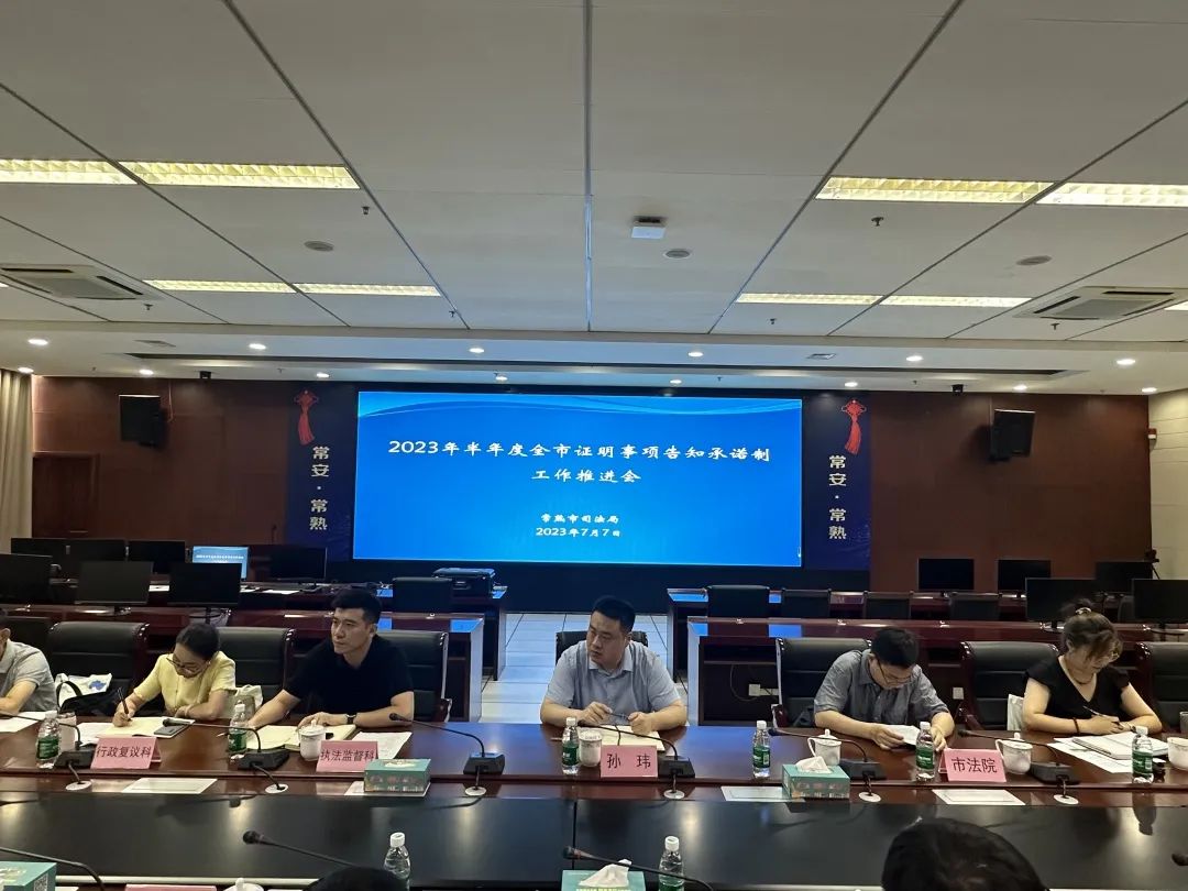 微信图片_20231026165740.jpg