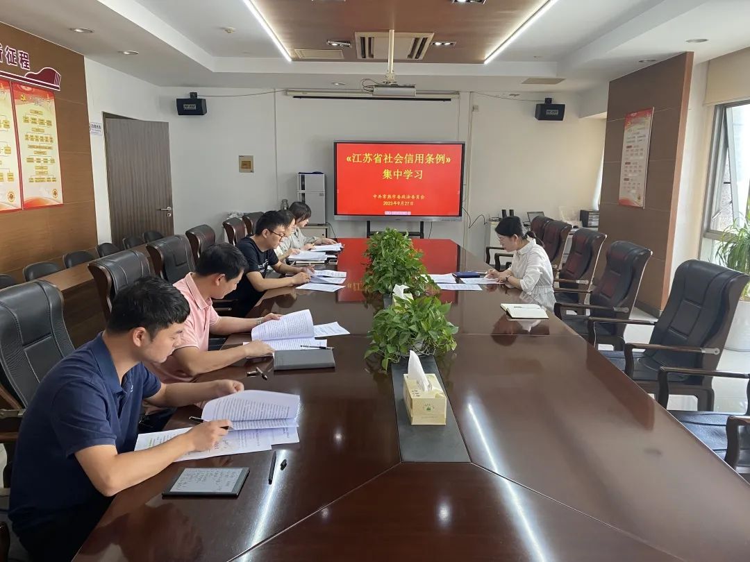 微信图片_20231026165734.jpg