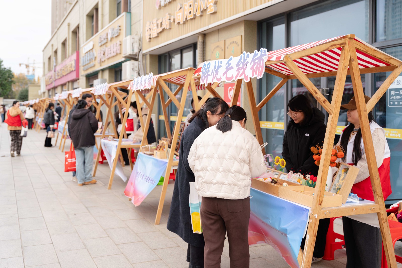 汇聚志愿力量 共建美好社会(1).jpg