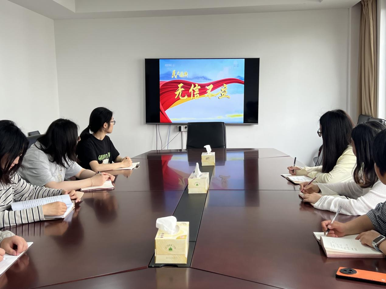 图片6.png