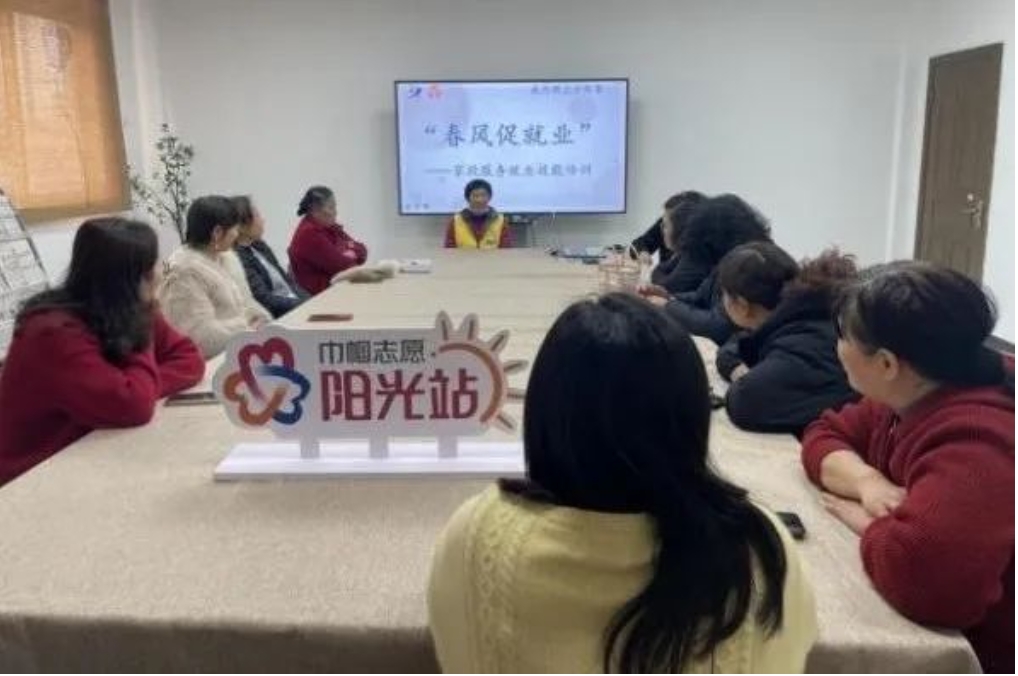 微信截图_20250325152617.png