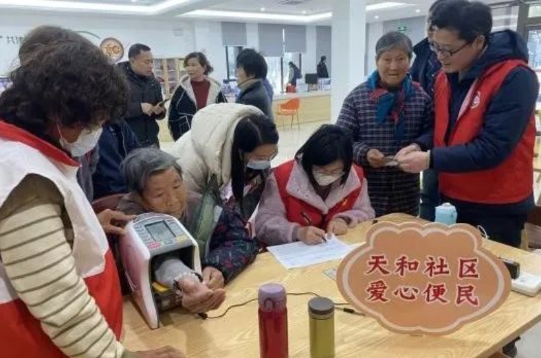 微信截图_20250325153152.png