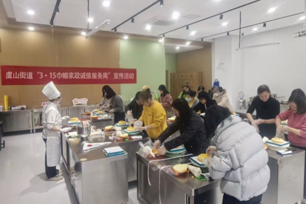 微信截图_20250325152728.png