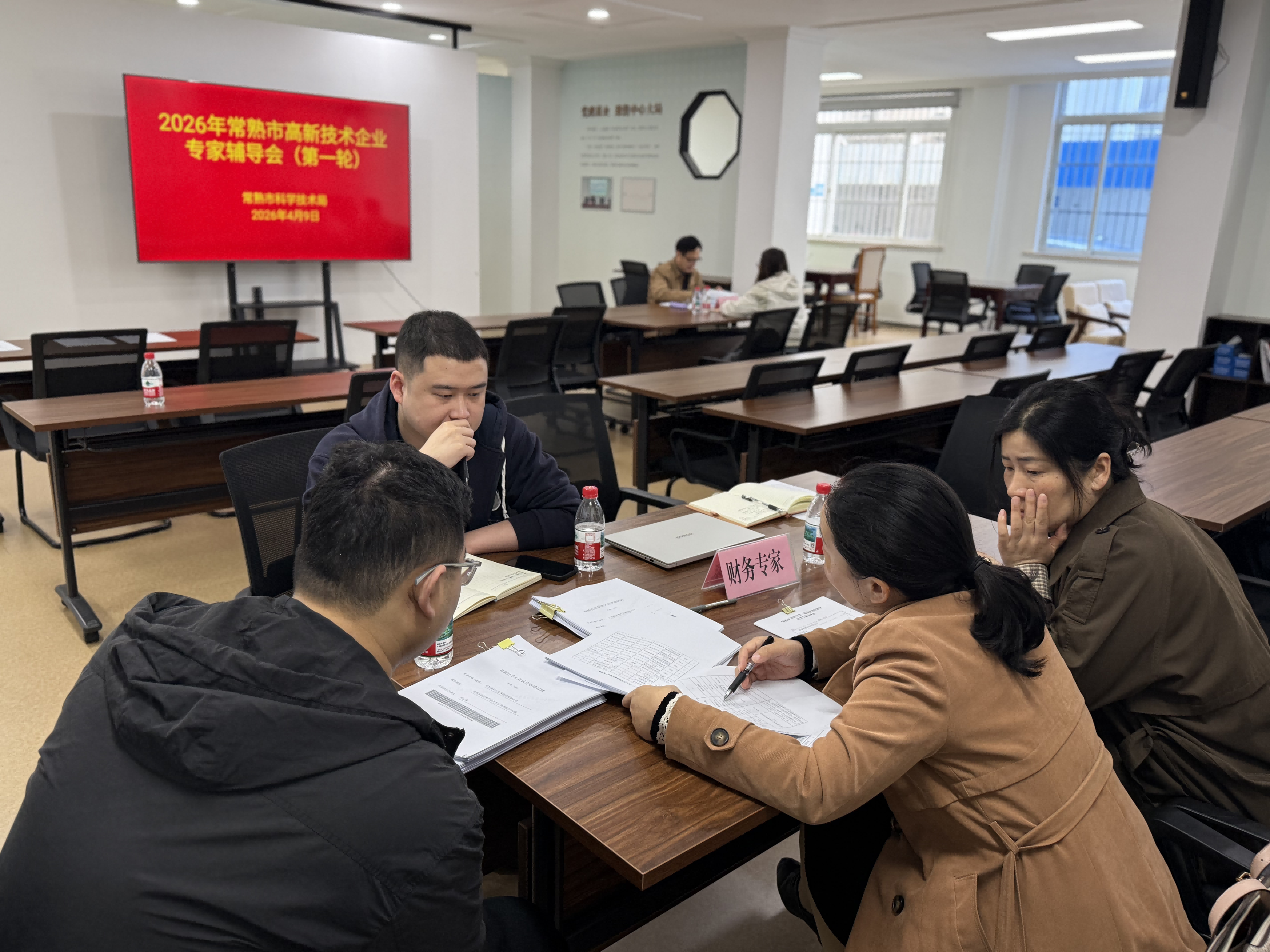 图片1(1).png 图片1(1).png